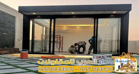 بناء مجالس خارجية للفلل
